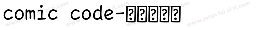 comic code字体转换